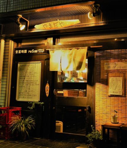 【つつじヶ丘駅徒歩２分】