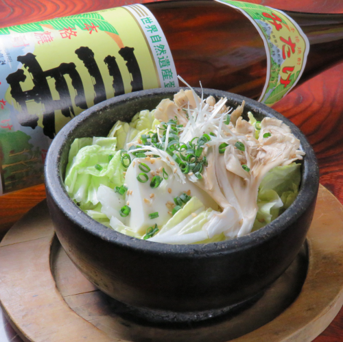 希少食材が味わえる