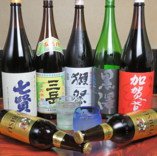 気分で選べる豊富な酒類