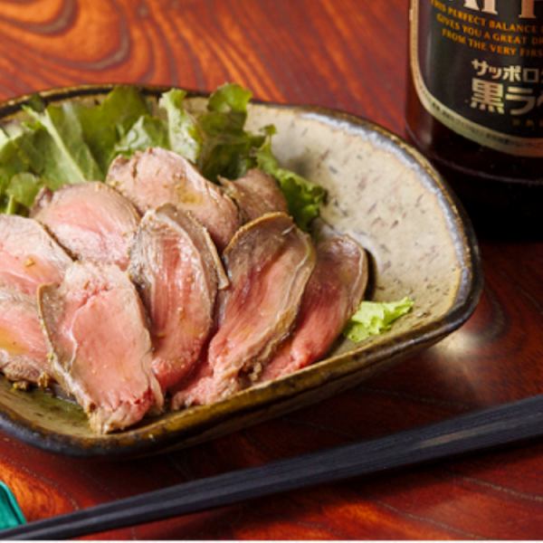 関東でも希少！屋久島産【ヤクシカのロースト】