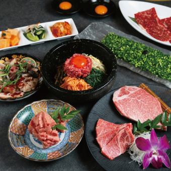 Aso Akagyu beef course ★ 10,000 yen (tax included)