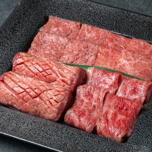 龍園アンビー熊本限定 お得な4種セット