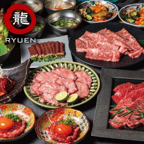 忘新年会向け特別コース◎