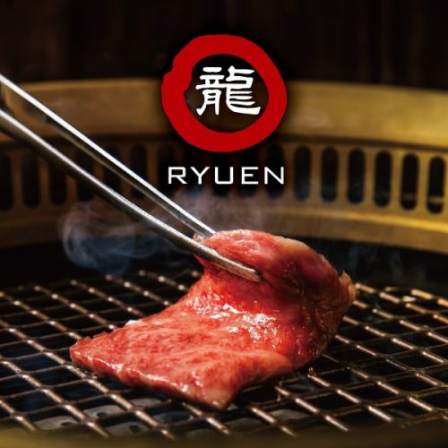 黒毛和牛や牛タン食べ放題