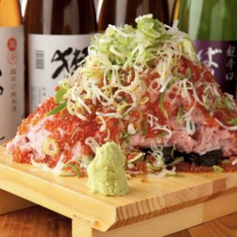 [Includes 3 hours of all-you-can-drink◆8 dishes in total] Including the best sushi made from farm-fresh tuna "Toro Kanamatsu Course" 4,000 yen ⇒ 3,000 yen (included)
