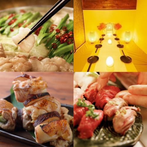 [Luxurious ☆ All-you-can-eat and drink] Charcoal grilled yakitori, meat sushi + Japanese food (110 kinds) All-you-can-eat and all-you-can-drink plan for 3 hours 4000 ⇒ 3000 yen included