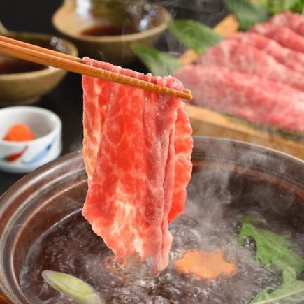 [All-you-can-drink draft beer for 3 hours] Toyosu fresh fish ◎ All-you-can-eat yakitori and beef shabu-shabu [5980 yen → 4980 yen]