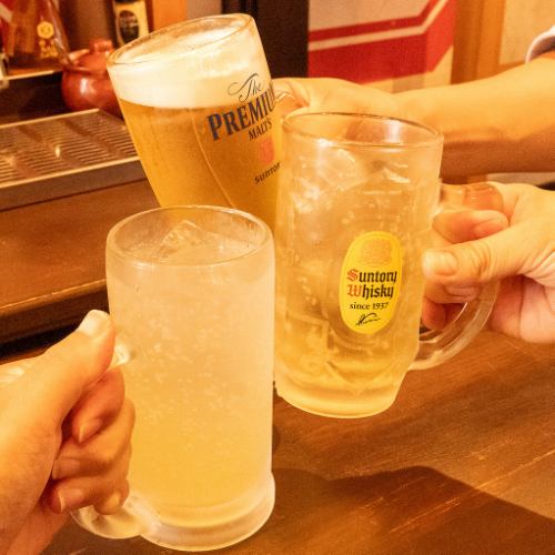 お好きなお酒で乾杯！