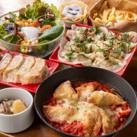 【カジュアル餃子女子会】1.5H飲み放題付◆トマトチーズ餃子＆デザートで乾杯◎3500円(税込)