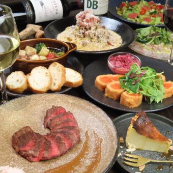 【熊本縣產赤牛牛臀肉牛排等6道菜】★特別晚餐套餐7,000日元（含稅），附帶2小時無限暢飲♪