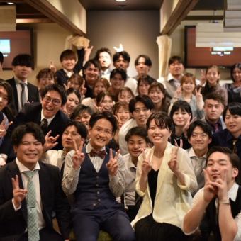 【讓您的特別日子變得特別】★婚宴120分鐘無限暢飲套餐4,000日元（含稅）♪