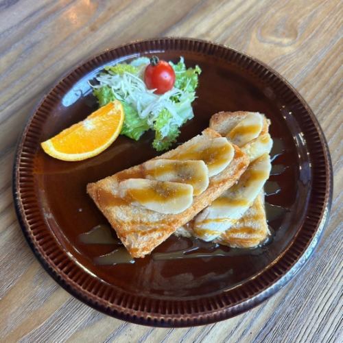 Caramel Banana Toast