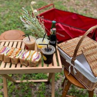 [Picnic Plan] Free basket rental for purchases of 2,000 yen or more per person. *Note: Please fill in the remarks column. Seat reservations not accepted.