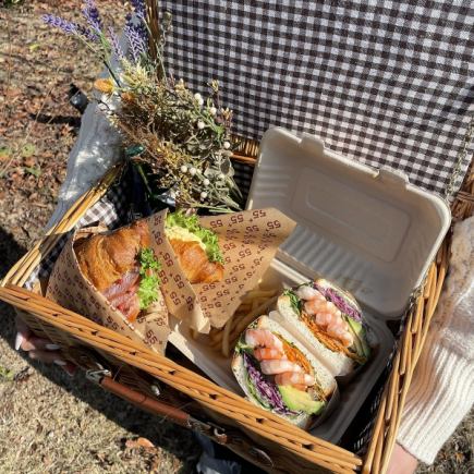 【お手軽ピクニック】1組2000円以上購入でバスケットのみ貸出♪※予約時注文メニュー記載必須