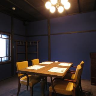Private room "Kikyo" on the 2nd floor