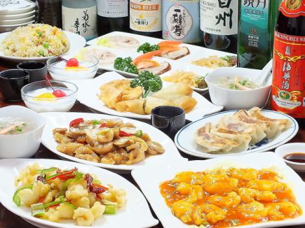 【食べ飲み放題プレミアム】　お料理全9品+食べ放題！　3時間飲み放題付　5,000円(税込)