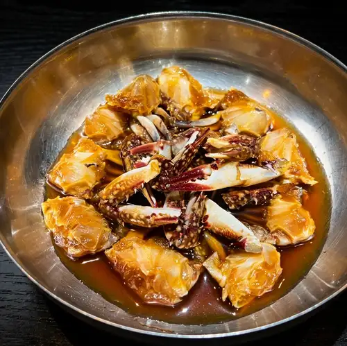 ganjang gejang