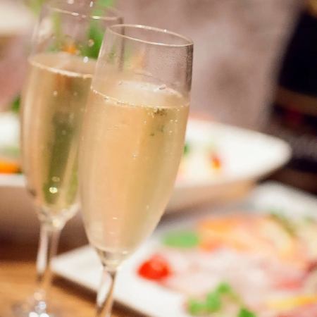 ＜3/11迄＞【スタンダード】2時間飲み放題プラン　約40種　2200円(税込)