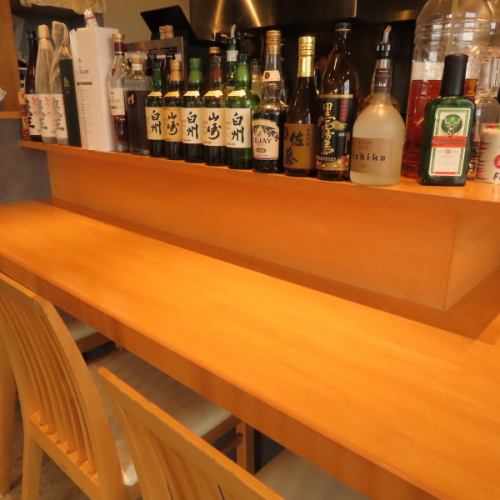 ひとり飲みにも◎