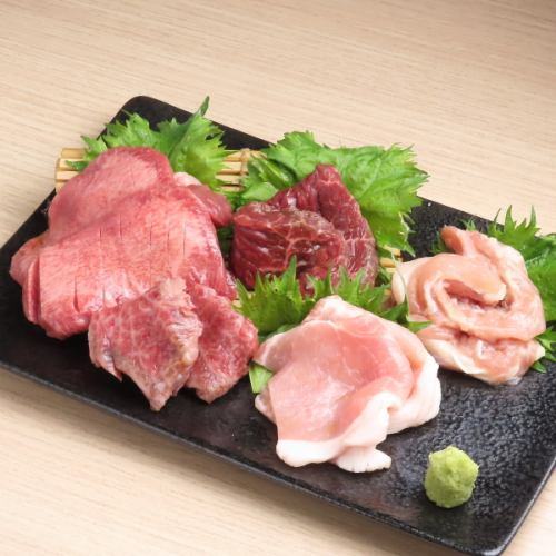 プロ厳選！鉄板焼肉5点盛り（一人前）