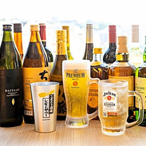 選ぶ時間も楽しい！魅力満載のドリンク