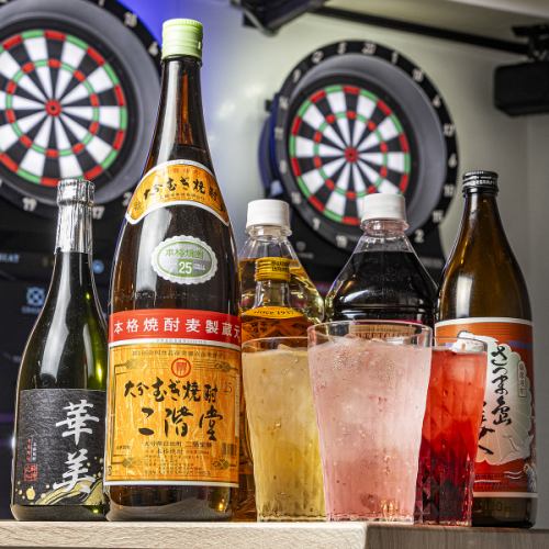 【好きな時間でお酒が楽しめる◎】30分からの単品飲み放題/660円（税込）～