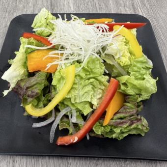 さが壱サラダ