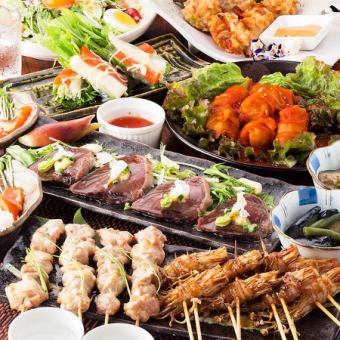 学生樣限定満腹の食べ飲み放題コース
