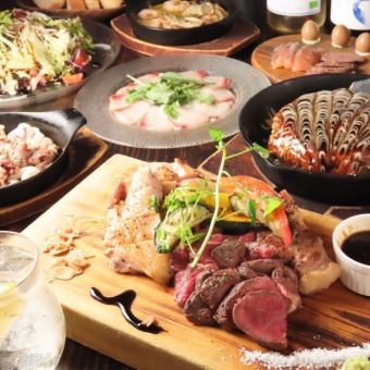 12月限定◆豪華！3種お肉の盛り合わせや絶品海鮮玉など全8品★7000円コース