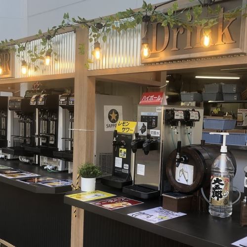 ビール＆様々なドリンク