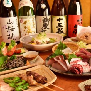 [Agura Party Course] 7 dishes in total ☆ 2-hour party course (last order 30 minutes before, all-you-can-drink included) ☆ 5,500 yen (tax included)