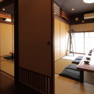 Tatami seats that can be divided and used according to the number of people.Maximum number of people: 30 *Smoking is allowed only on Saturdays/Smoking is allowed on other days of the week.