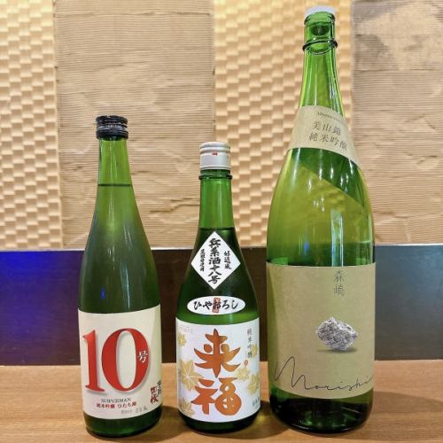 seasonal local sake