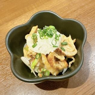 [Seasonal Limited Edition] Chicken Skin with Grated Daikon and Ponzu Sauce