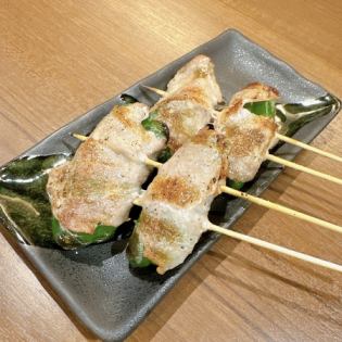 【季節限定】肉包辣椒串