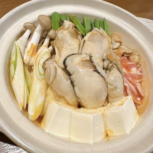 [Seasonal Limited Edition] Hiroshima Oyster Chige Hotpot