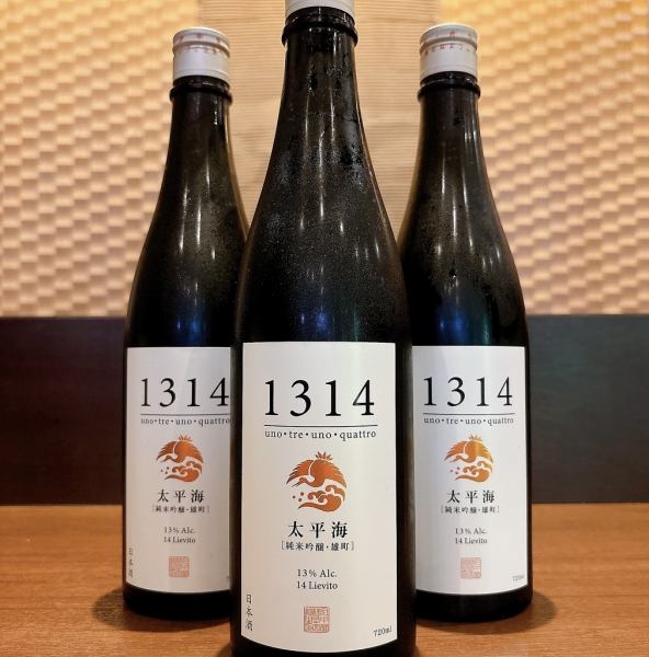 季節限定のおすすめ日本酒や焼酎を随時仕入れています！入荷情報はInstagramで更新しています。お気軽にフォローして下さい♪Instagramアカウント「agura_sumibiyaki」で検索！