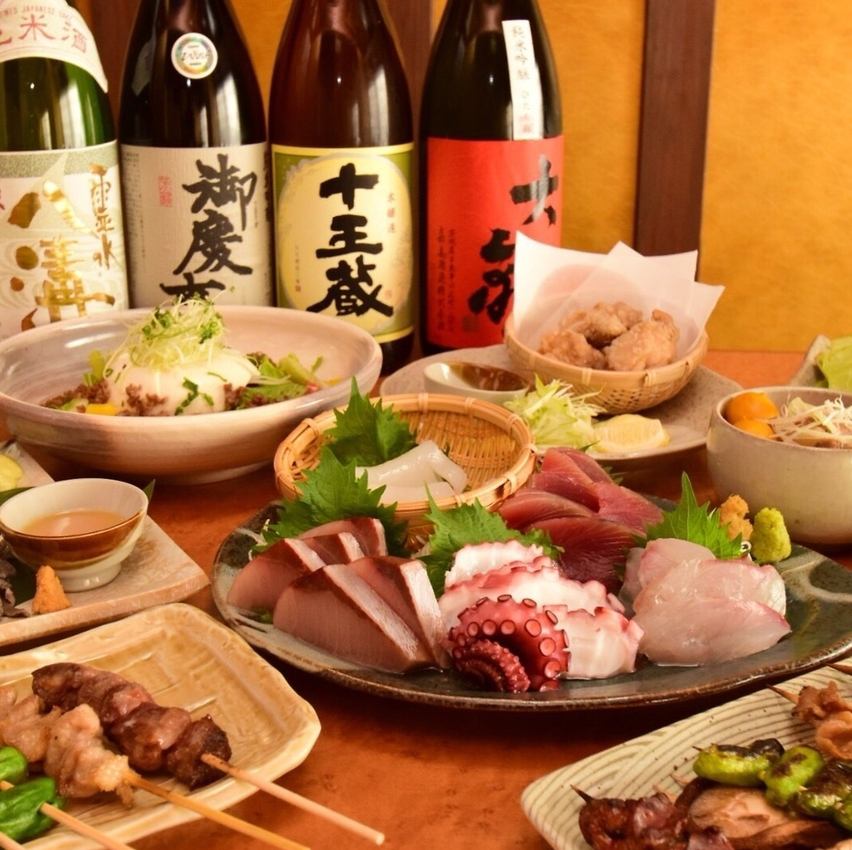 絶品炭火焼と種類豊富なお酒が楽しめる本格和食居酒屋。