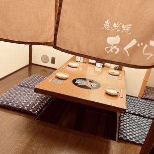 5名様小上がり個室 ※土曜のみ禁煙/他曜日は喫煙可能となります。※ネット予約は3名からの予約となります。