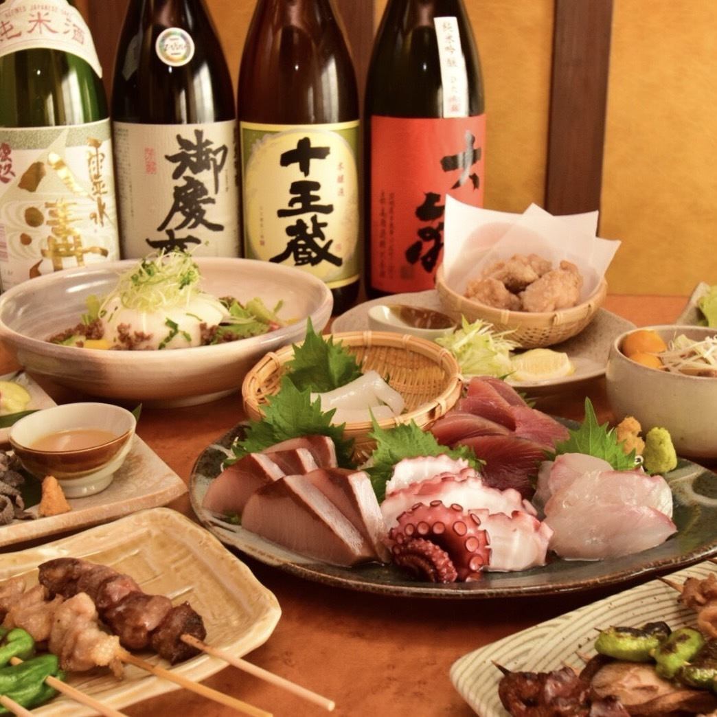 ◆団体歓迎◆2時間飲み放題付コース5500円(税込)～ございます！