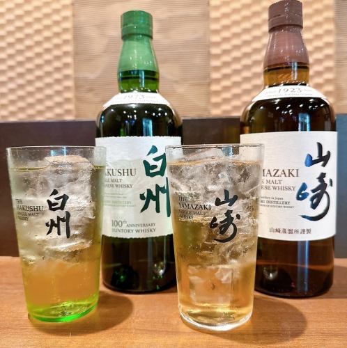 『山崎』『白州』御座います