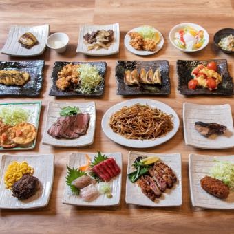 コスパよし！大人気100分飲み放題付き3500円コース！