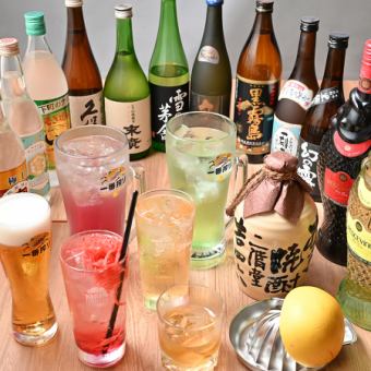 推薦給想暢飲的人！ 2500日圓即可享120分鐘無限暢飲！ *酒杯免費更換。