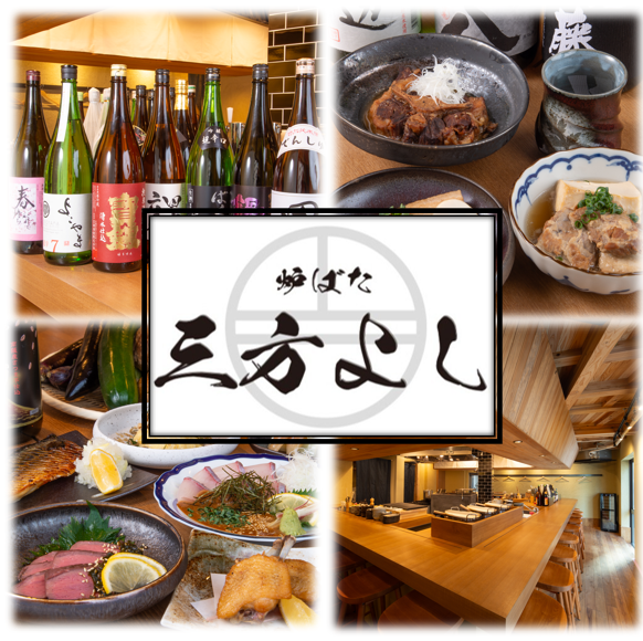 落ち着いた空間でこだわりの料理とドリンクを楽しめる素敵なお店です☆