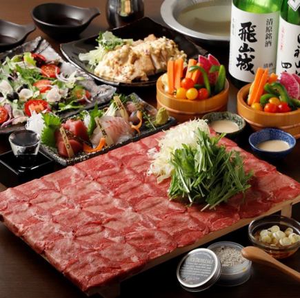 "Detour Course" 12 dishes including specially selected black-haired wagyu beef tongue hotpot with 3 hours of all-you-can-drink 5500 yen ⇒ 4500 yen