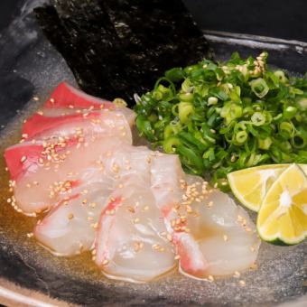 阿波宾美和伊藤葱须达生牛肉片