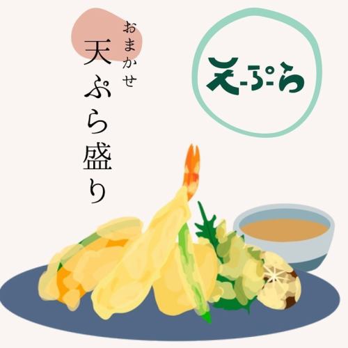 Random tempura prime