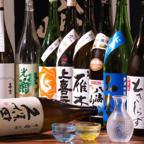 Enjoy all-you-can-drink Japanese sake♪