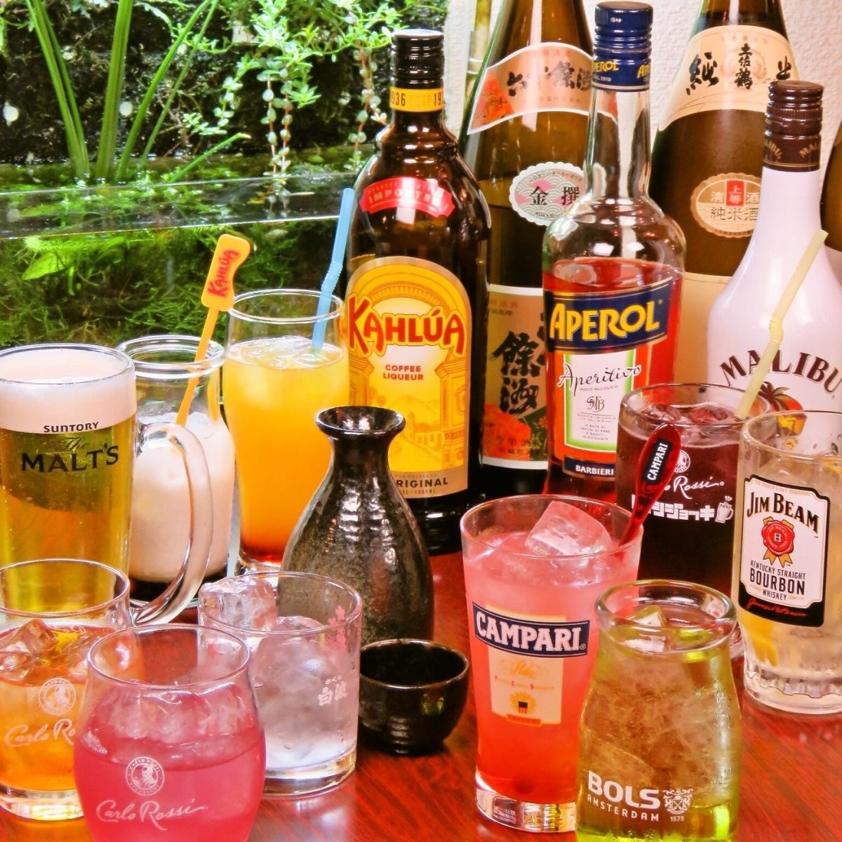 We also offer all-you-can-drink items♪ The appeal of Shushu is its wide variety of drinks!