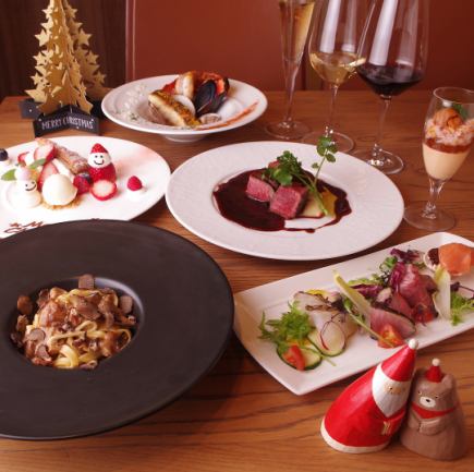  【Xmas2025★】クリスマス特別ディナー♪コース￥9,800！～乾杯ドリンク付き～　1部＜17:00＞